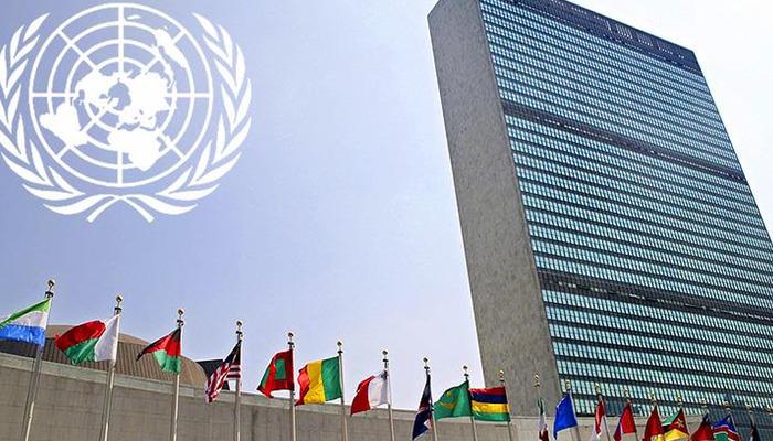 BMGK’dan Gazze açıklaması! Ateşkes kararı alındı