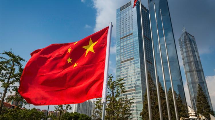 Çin hisseleri Trump etkisiyle düştü